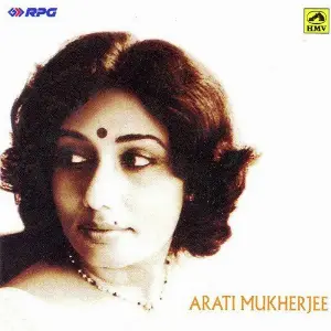 Best Of Arati Mukherjee image