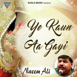 Ye Kaun Aa Gayi - Single image