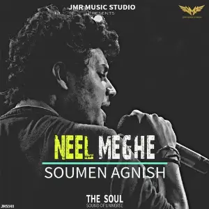 Neel Meghe image