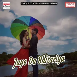 Jaye da Bhitariya image