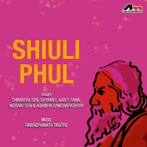Shiuli Phul image