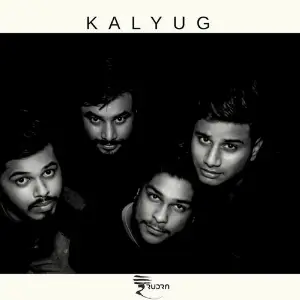 Kalyug 
