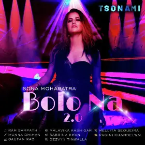 Lit Girl Sona Mohapatra, Ram Sampath