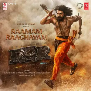 Raamam Raaghavam (From Rrr) image