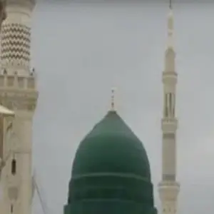 Jahan-e-Rango Boo image
