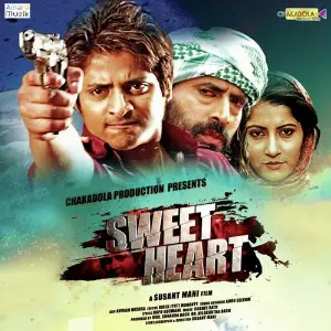 Sweet Heart image
