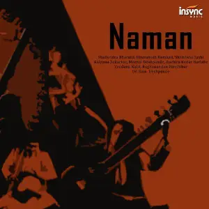 Naman Various Artists