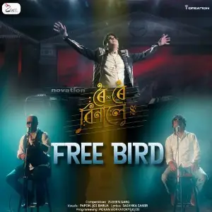 Free Bird (From Roi Roi Binale) image
