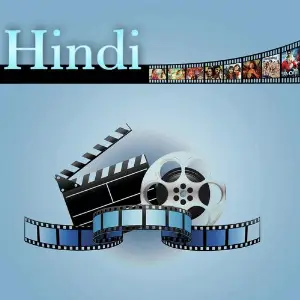 Nav Jawano Desh Sambhlo Manoj Mishra, Mohammed Aziz, Manoj Mishra, Mohammad Salamat, Raja Hasan
