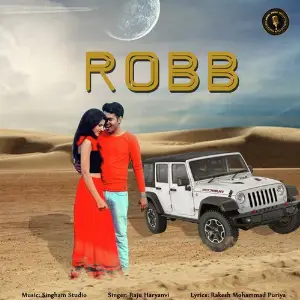 Robb image