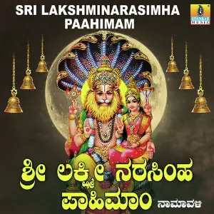 Sri Lakshminarasimha Paahimam image