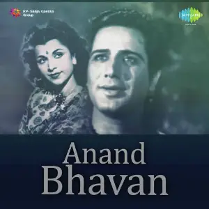 Anand Bhavan Vasant Desai