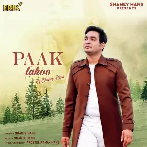 Paak Lahoo image