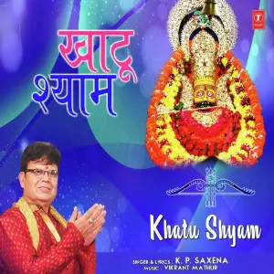 Khatu Shyam image