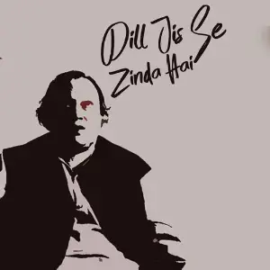 Dil Jis Se Zinda Hai image