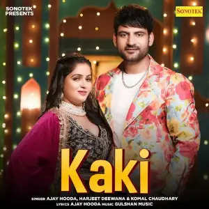 Kaki image