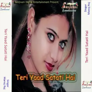 Teri Yaad Satati Hai image