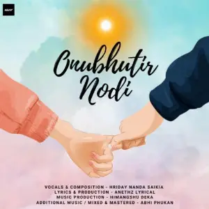 Onubhutir Nodi image