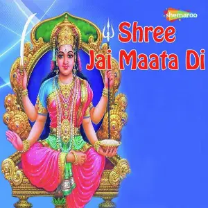 Shree Jai Maata Di Miten Chhadva, Pratiksha