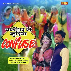 Chandigarh Di Kudiya Confuse image