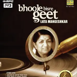 Bhoole Bisre Geet - Lata Mangeshkar - Vol. 5 Various Artists