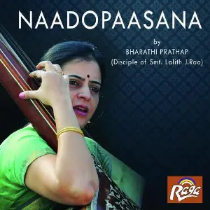 Naadopaasana image