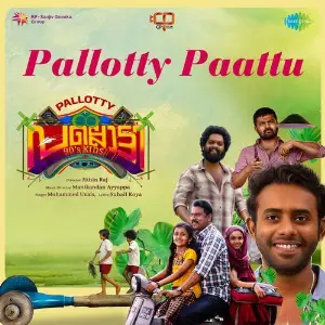 Pallotty Paattu (From Pallotty 90s Kids) image