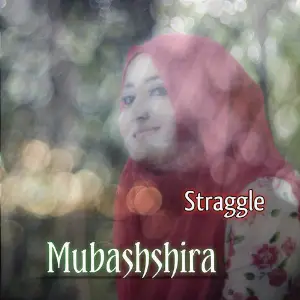 Straggle image