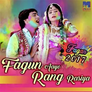 Fagun Aayo Rang Rasiya image