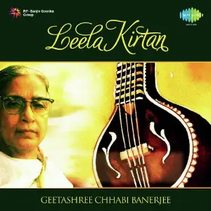 Leela Kirtan Geetashree Chhabi Banerjee image