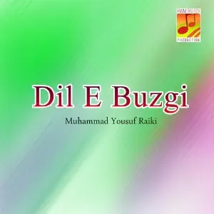 Dil-e-Buzgi image