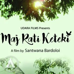 Akash Xonowali (From Maj Rati Keteki) - Single image