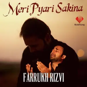 Meri Pyari Sakina image