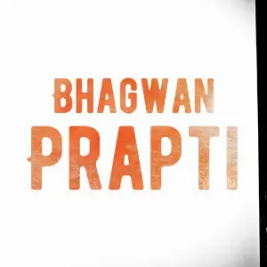 Prapti image