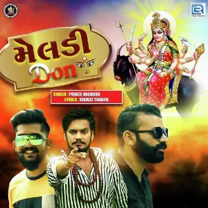 Meladi Don image