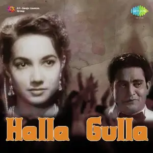 Halla Gulla 