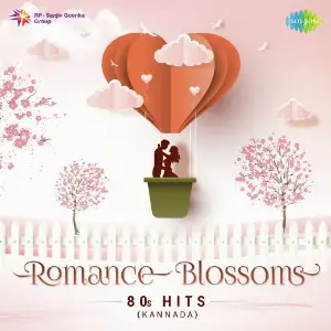 Romance Blossoms - 80s Hits image