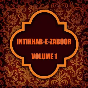 Intikhab E Zaboor, Vol. 1 image