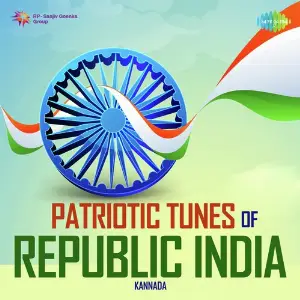 Patriotic Tunes Of Republic India - Kannada image