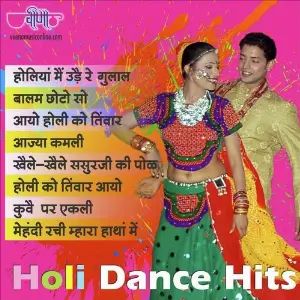 Holi Dance Hits image
