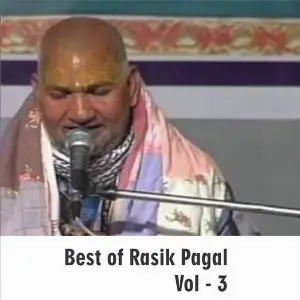 Best of Rasik Pagal, Vol. 3 image