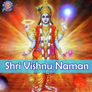 Shri Vishnu Naman image