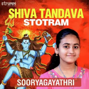 Shiva Tandava Stotram Sooryagayathri