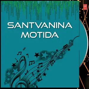 Santvanina Motida image