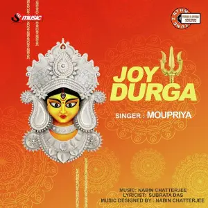 Joy Durga image