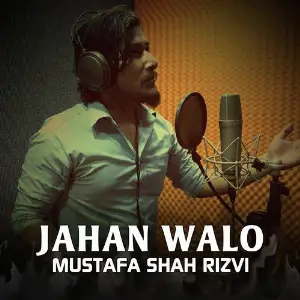 Jahan Walo - Single image
