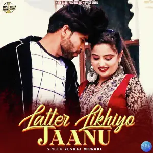 Latter Likhiyo Jaanu - Single image