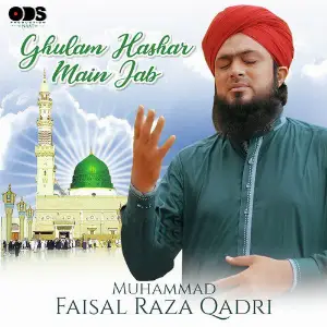 Ghulam Hashar Main Jab - Single image