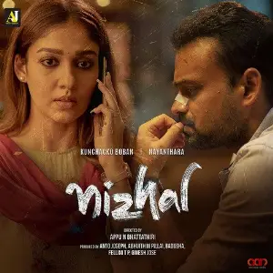 Nizhal Sooraj S. Kurup