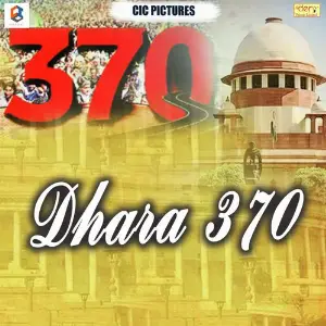 Dhara 370 image